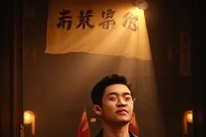 《沙漏管理员》玻璃沙漏与登记簿